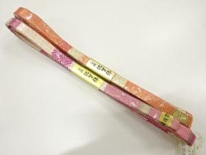 未使用品　正絹　佐賀錦帯締め　2本セット